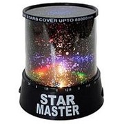 Ночник проектор звездного неба Star Master (черный, с адаптером)