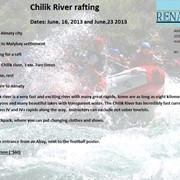 Rafting, Chilik river фото