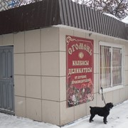 Обшивка корпуса металосайдингом контейнер 40 футов фото