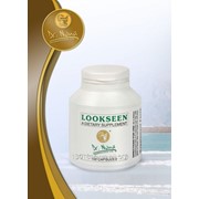 Луксин (Lookseen) витамины