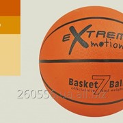 Мяч баскетбольный ВВ0104 (50шт) резиновый, 550грамм, №7