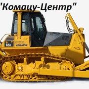 Бульдозер KOMATSU D65E-12 фото