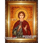Именная икона Анатолий из Янтаря (бурштину), цена, Украина Код товара: Оар-190 фотография