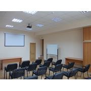 Конференц-зал фото