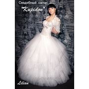 Свадебное платье Lilian фотография