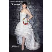 Свадебное платье Amalia фото