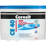 Затирка для швов Ceresit CE 40 Небесный (KZ), 2 кг