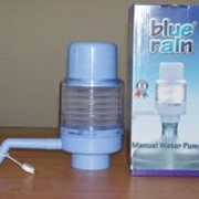 Насос - помпа “Blue Rain“ продажа Запорожье фото