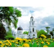 Туризм в Молдове фото