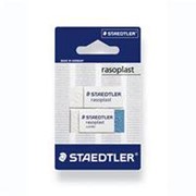 Набор ластиков Staedtler Rasoplast для графита 2 шт в наборе
