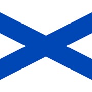 Флаги : Флаг ВМФ РФ Андреевский флаг