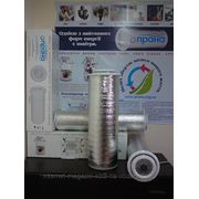 Система вентиляции - рекуператор воздуха (тепла) "ПРАНА-200G"