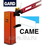 Шлагбаум автоматический CAME “Gard 2500“ Гарантия-24 месяца. фото