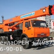 XCMG qy70 70т в аренду