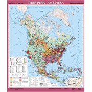 Північна Америка. Економічна карта, м-б 1:8 000 000 (на планках) фото