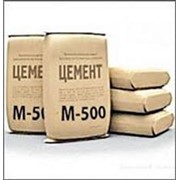 Цемент марки М 500 в мешках по 40 кг