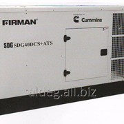 Дизель генератор Firman SDG40DCS+ATS дизельный генератор Cummins фотография