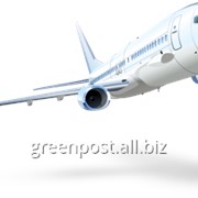 Международная авиаперевозка почты Актау - Анадырь весом до 0,5 кг фотография