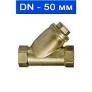 Фильтр осадочный для газа, Ду 50/ 1,0 МПа/ 80°С/ муфтовый/ корпус- латунь, сетка- нерж. сталь/ (арт. 1235-50)