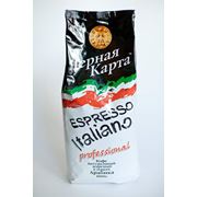 Кофе молотый Espresso Italiano 1000г фото