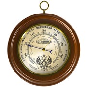Настенный барометр Герб Империи 17 см (ПогодникЪ)