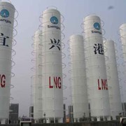 Оборудование для сжиженного газа 5Ganghua Liquefied Natural Gas Station located in Yixing, Jiangsu фото