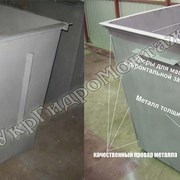 Мусорные контейнеры и баки для мусора,изготовление фото