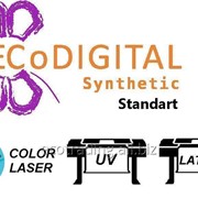 Бумага EcoDigital Synthetic Standart