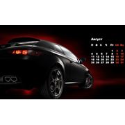 Календарики фото