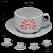 Чайная/Кофейная пара с логотипом 155-220 мл.