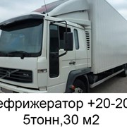 Грузоперевозки Минск РБ Volvo 5т. 30м2 рефрижератор фотография