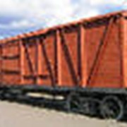 Вагоны грузовые железнодорожные проходческие
