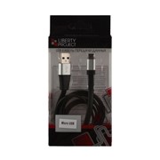 USB кабель «LP» Micro USB плоский, металлические разъемы, 1 м. (черный/коробка) фото