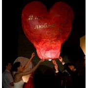 Небесный фонарик Сердце с надписью (красный, белый) Изделия сувенирные Украина,