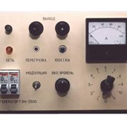 Генератор звуковой частоты ГЗЧ-2500 фотография