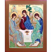 Икона Святая Троица фотография