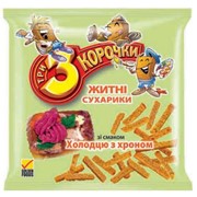 Сухарики три корочки холодец с хреном