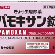 SATO Pamoxan Противопаразитарный (противоглистный) препарат, 6 штук фото