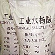 Салициловая кислота (salicylic acid)