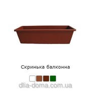 Ящик для цветов, кашпо балконное, длинна 80 см 110423