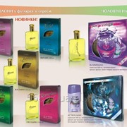 Набір парфумерний фотография