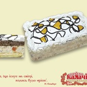 Курага, опт торты воздушно-ореховые от производителя, киевский торт фото