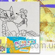 Розмальовка з мольбертом Кіт код 5-PM-2525