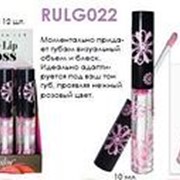 Блеск 022122 RULG022 Merilin для губ Lip Gloss 10 ml (1шт.)