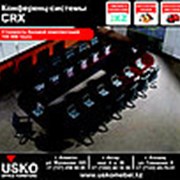 Мебель для конференц залов CRX