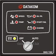 DATAKOM DKG-152 Контроллер дистанционного управления генератором фото