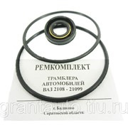 Ремкомплект ВАЗ-2108 распределителя зажигания Балаково фото