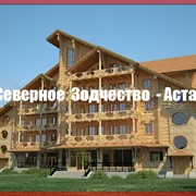 Строим здания гостиниц, отелей из дерева