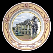 Тарелка декоративная «Павловск» фото