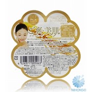 Питательная маска для лица Pure Smile на йогуртовой основе с эссенцией женьшеня 9г 4526371005063